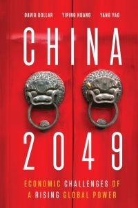 Cover image: China 2049 9780815738053