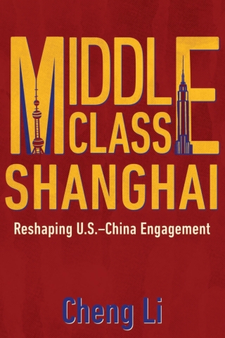 Imagen de portada: Middle Class Shanghai 9780815739098