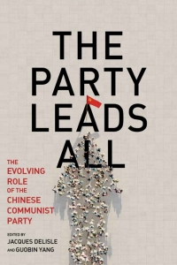 Cover image: The Party Leads All 9780815739517