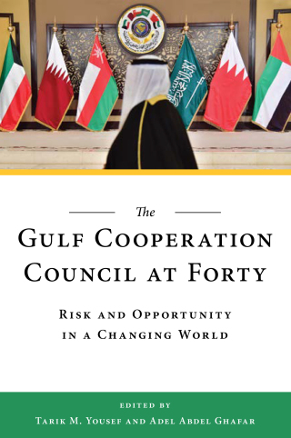 Cover image: Gulf Cooperation Council at Forty 9780815740056