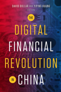 Cover image: The Digital Financial Revolution in China 9780815739555