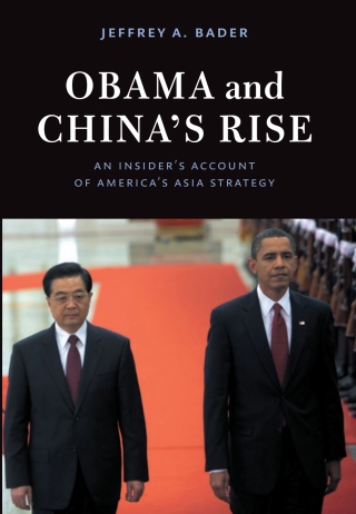 Cover image: Obama and China's Rise 1st edition 9780815724469