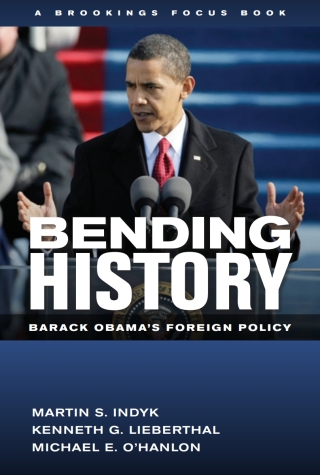 Cover image: Bending History 1st edition 9780815724476