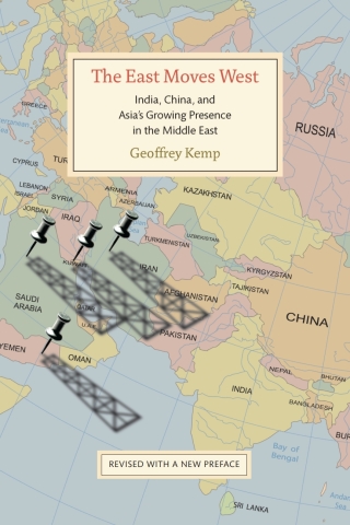 Cover image: The East Moves West 2nd edition 9780815724070
