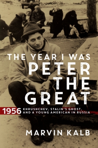Cover image: The Year I Was Peter the Great 1st edition 9780815731610