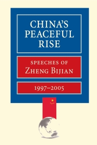 Omslagafbeelding: China's Peaceful Rise 9780815797258