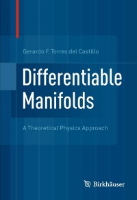 Cover image: Differentiable Manifolds 9780817682705
