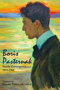 Titelbild: Boris Pasternak 1st edition 9780817910242