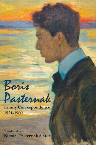 Cover image: Boris Pasternak 1st edition 9780817910242