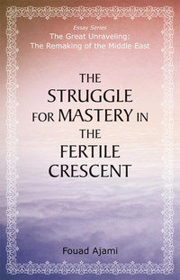Cover image: The Struggle for Mastery in the Fertile Crescent 1st edition 9780817917555