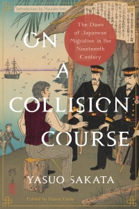 Imagen de portada: On a Collision Course 9780817923556