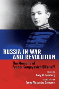 صورة الغلاف: Russia in War and Revolution 9780817923648