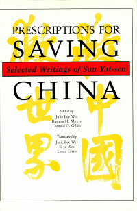 Imagen de portada: Prescriptions for Saving China 9780817992835