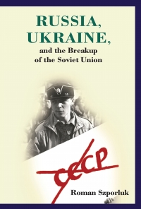 صورة الغلاف: Russia, Ukraine, and the Breakup of the Soviet Union 9780817995423