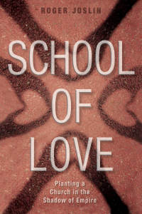 Cover image: School of Love 9780819231932