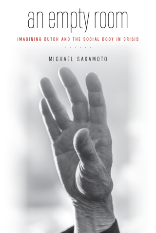 Cover image: An Empty Room 9780819580641