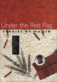 Cover image: Under the Red Flag 9780820319391