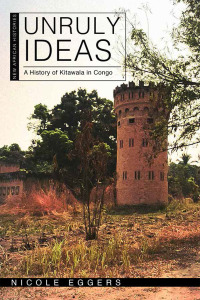 Cover image: Unruly Ideas 9780821426081