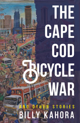 Imagen de portada: The Cape Cod Bicycle War 1st edition 9780821424162