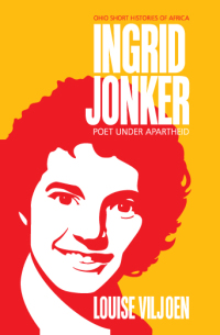 Cover image: Ingrid Jonker 1st edition 9780821420485