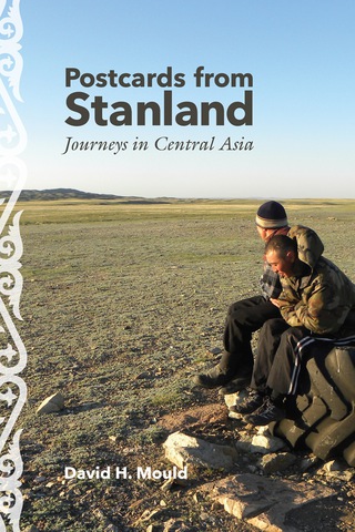 Cover image: Postcards from Stanland 1st edition 9780821421772