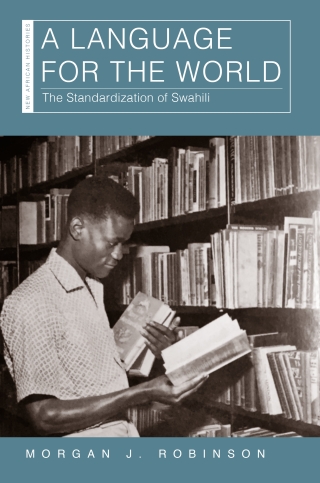 Cover image: A Language for the World 1st edition 9780821424957
