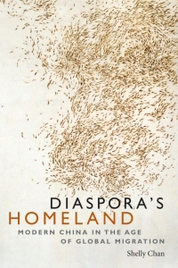 Imagen de portada: Diaspora's Homeland 9780822370420