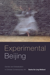 Omslagafbeelding: Experimental Beijing 9780822369431