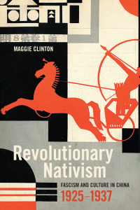 Cover image: Revolutionary Nativism 9780822363620