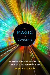 Cover image: The Magic of Concepts 9780822363217