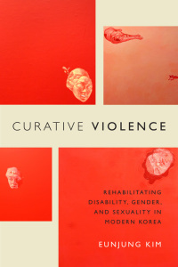 Cover image: Curative Violence 9780822362883