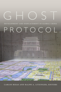 Cover image: Ghost Protocol 9780822361930