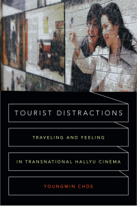 Cover image: Tourist Distractions 9780822361114