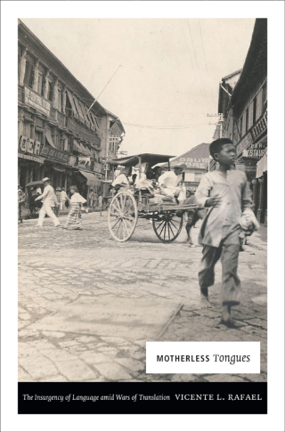 Cover image: Motherless Tongues 9780822360742