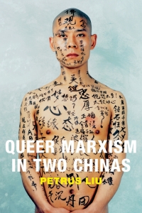 Cover image: Queer Marxism in Two Chinas 9780822359722