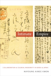 Cover image: Intimate Empire 9780822359104