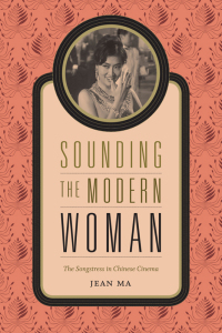 Cover image: Sounding the Modern Woman 9780822358763