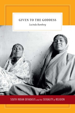 Cover image: Given to the Goddess 9780822357247