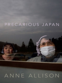 Cover image: Precarious Japan 9780822355625