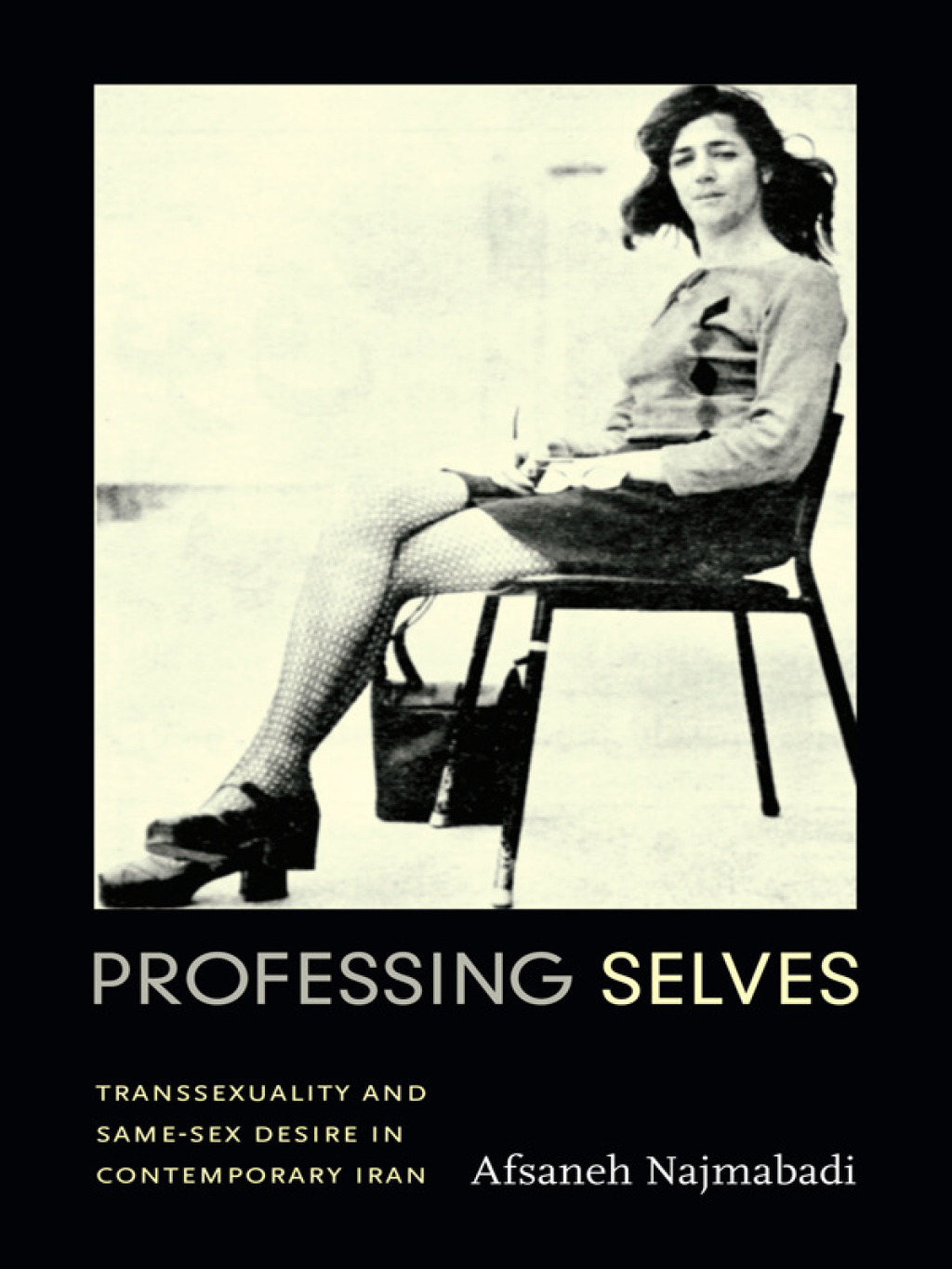 Professing Selves (eBook)