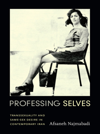 Cover image: Professing Selves 9780822355434