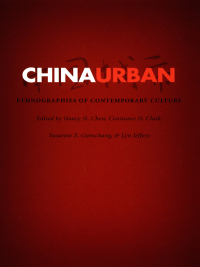 Cover image: China Urban 9780822326403