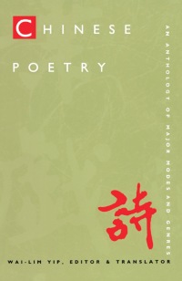 Omslagafbeelding: Chinese Poetry, 2nd ed., Revised 9780822319467