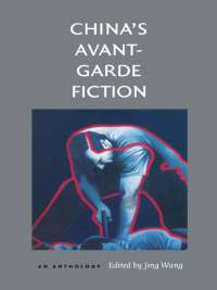 Cover image: China's Avant-Garde Fiction 9780822321163