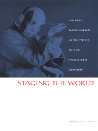 Cover image: Staging the World 9780822328674