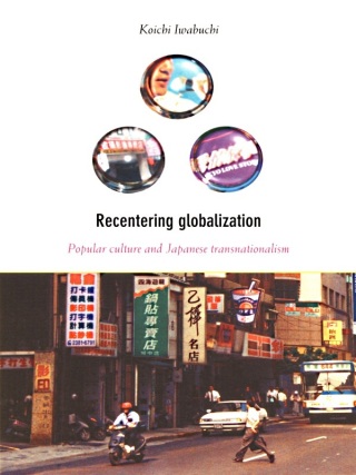 Imagen de portada: Recentering Globalization 9780822329855