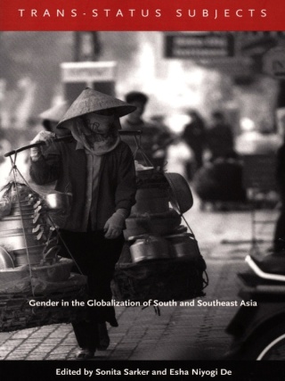 Cover image: Trans-Status Subjects 9780822329923