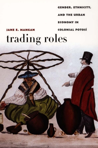 صورة الغلاف: Trading Roles 9780822334583