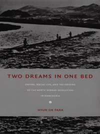 Cover image: Two Dreams in One Bed 9780822336259