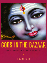 صورة الغلاف: Gods in the Bazaar 9780822339267